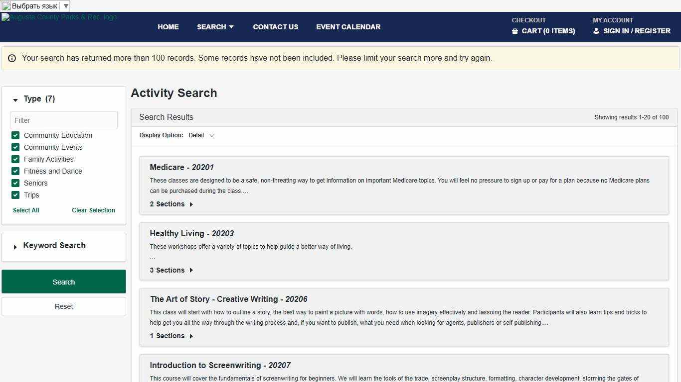 Activity Search - Augusta County, VA